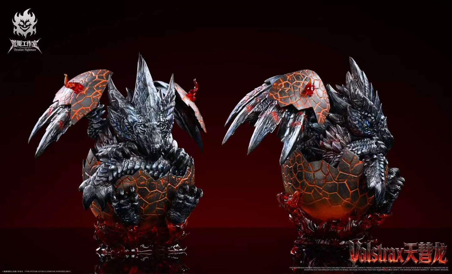 Desolate Nightmare - Valstrax