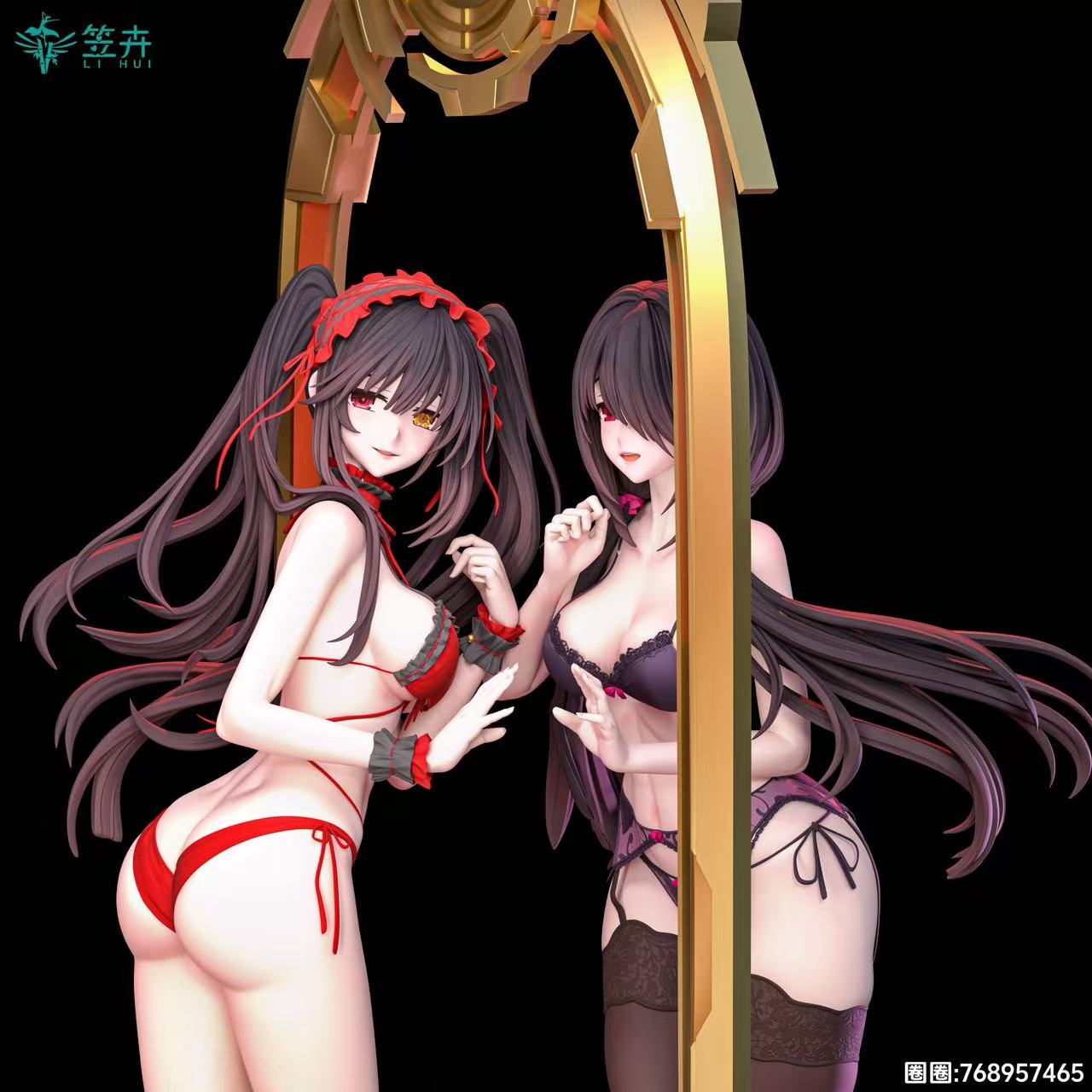 Li Hui - Kurumi