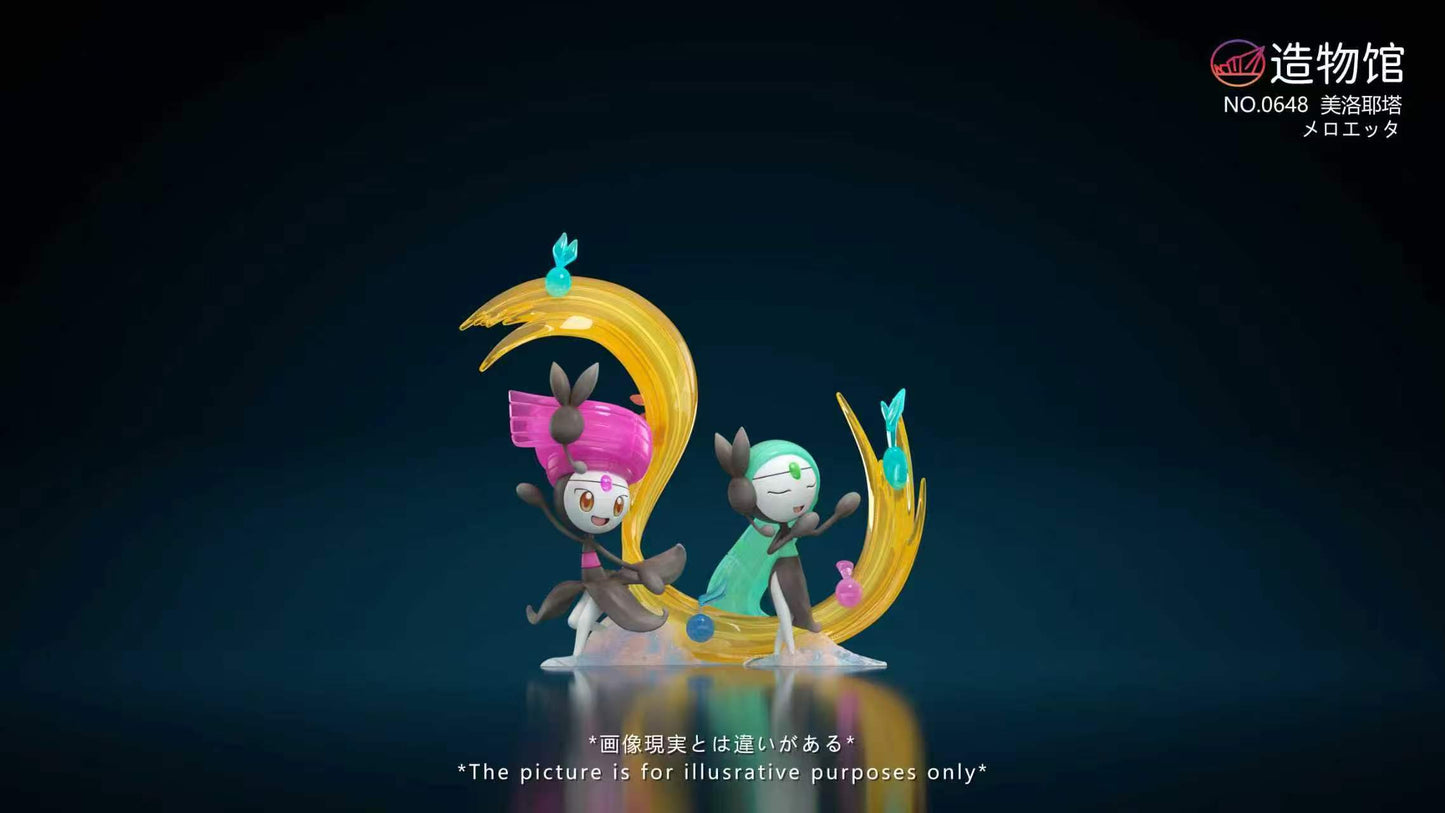 Zao Wu Museum - Meloetta