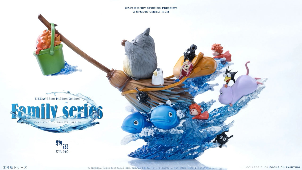 Wu Yu - Totoro and Friends