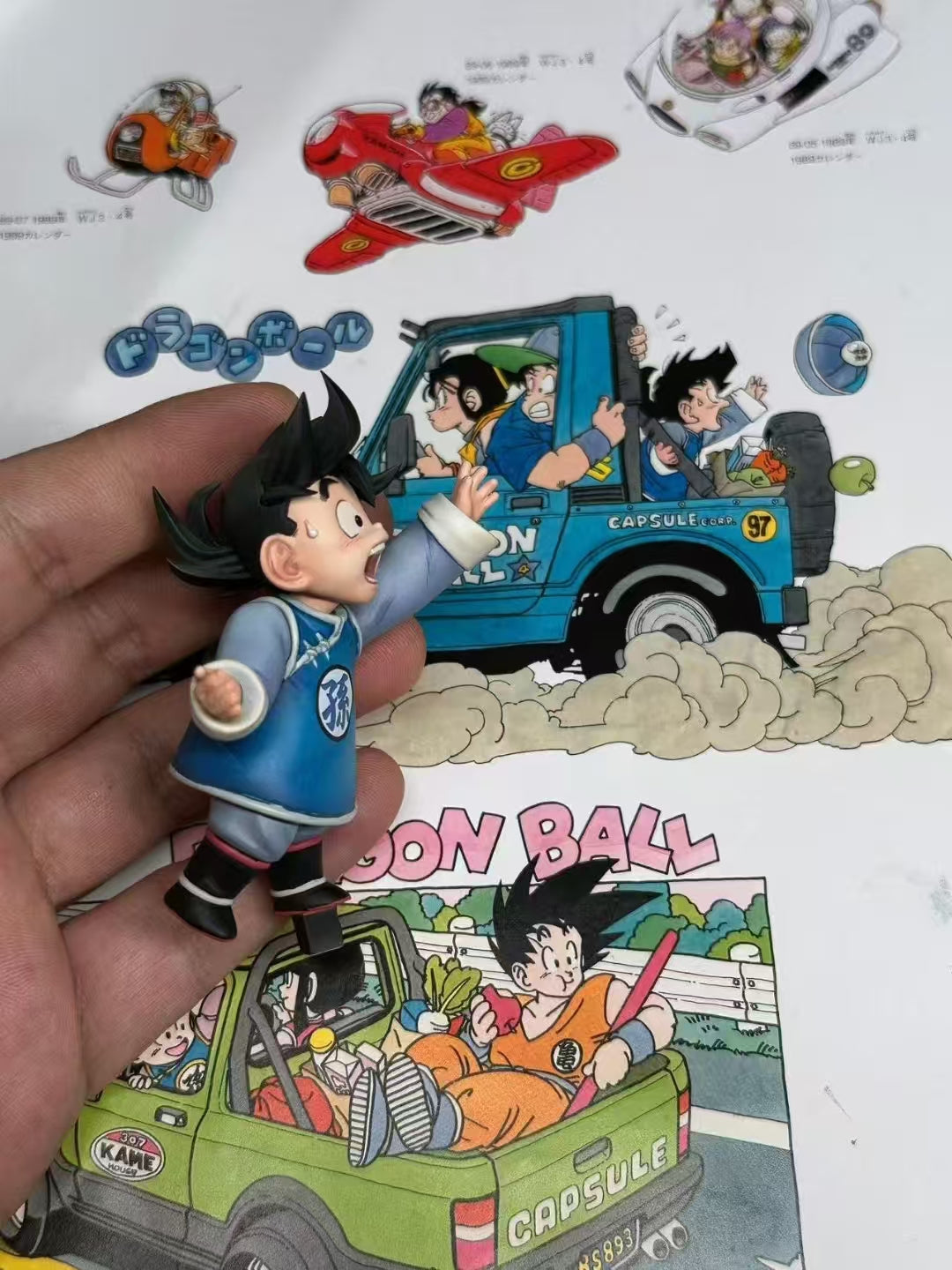 Piccolo - Goku, Chi and Gohan