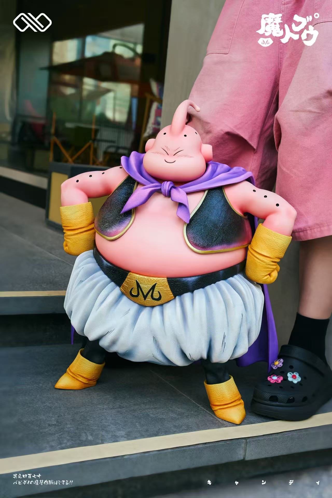 Infinite - Majin Buu and Kid Buu