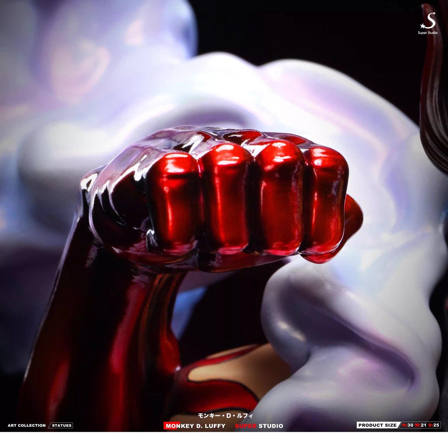 Super - Gear 4 Luffy