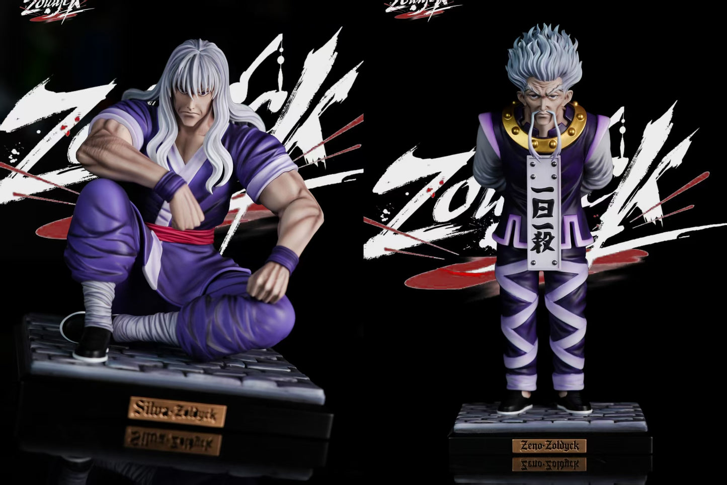Zoldyck - Silva and Zeno