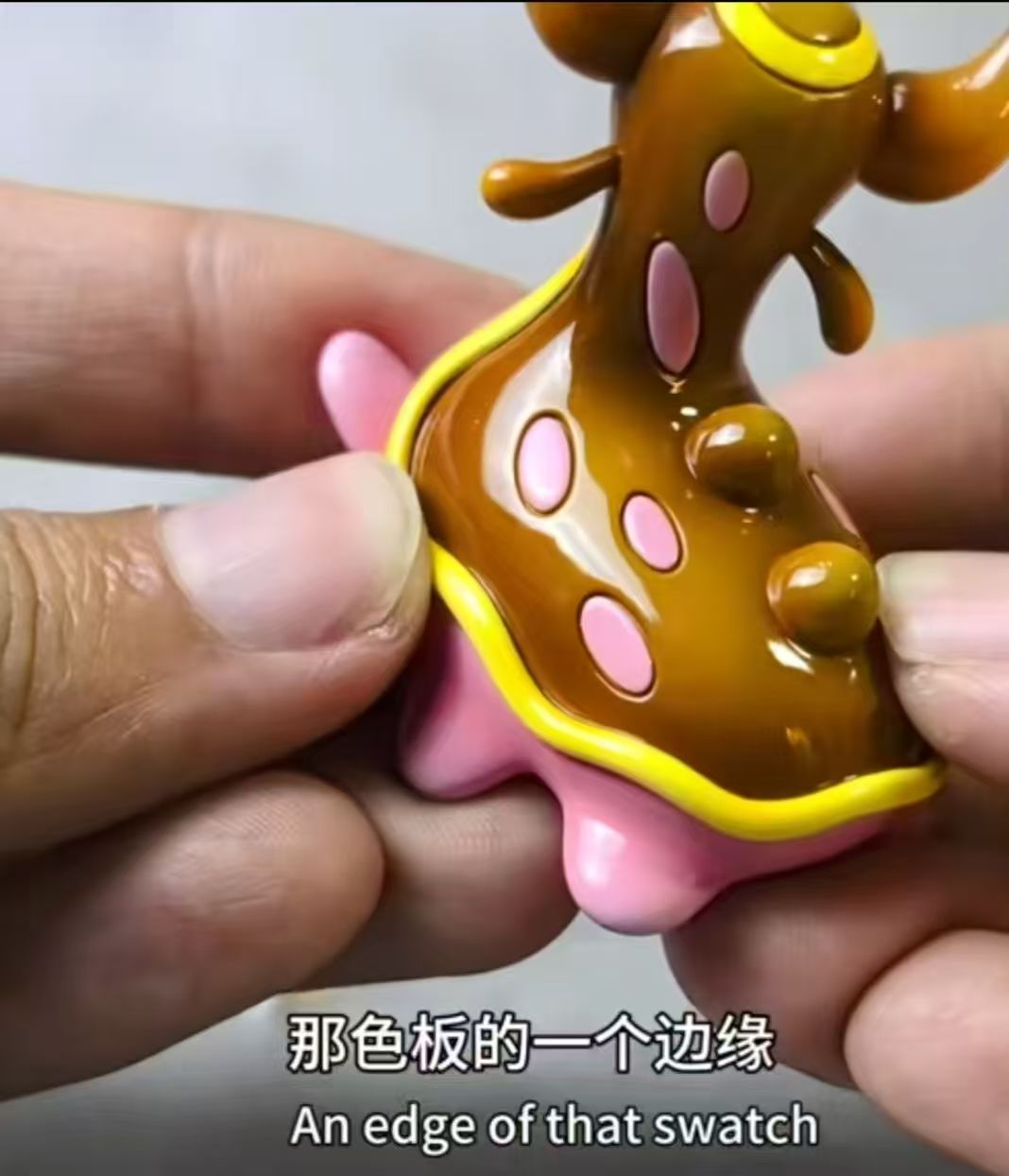 Ming Liu Gong She - Gastrodon and Shellos