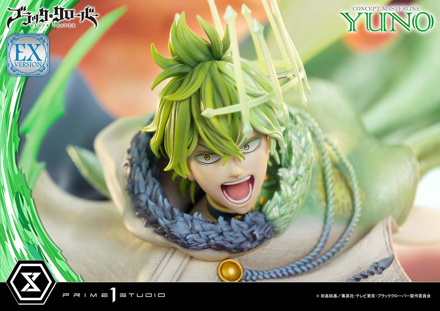 Prime 1 - Yuno