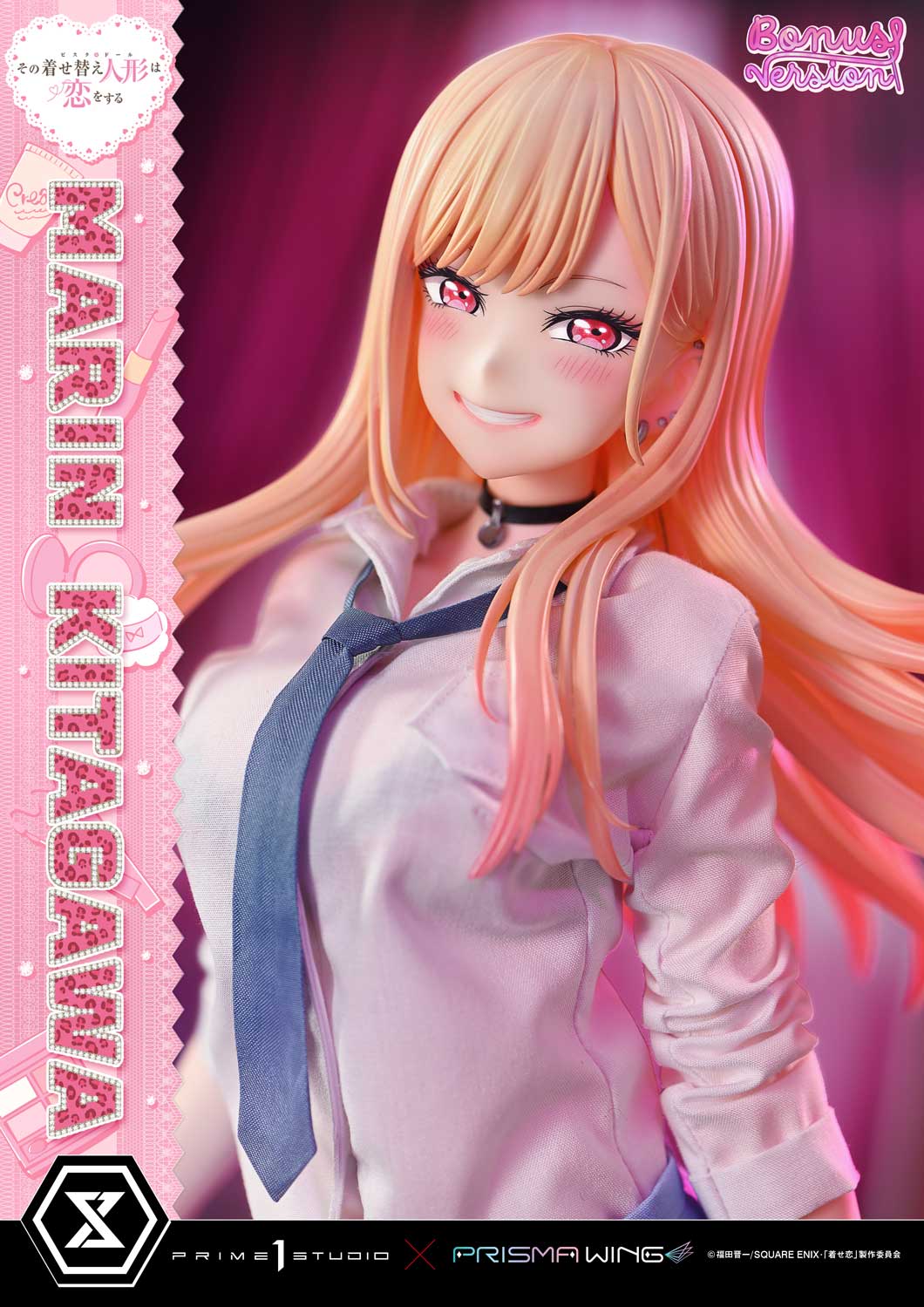 Prime 1 - Marin Kitagawa