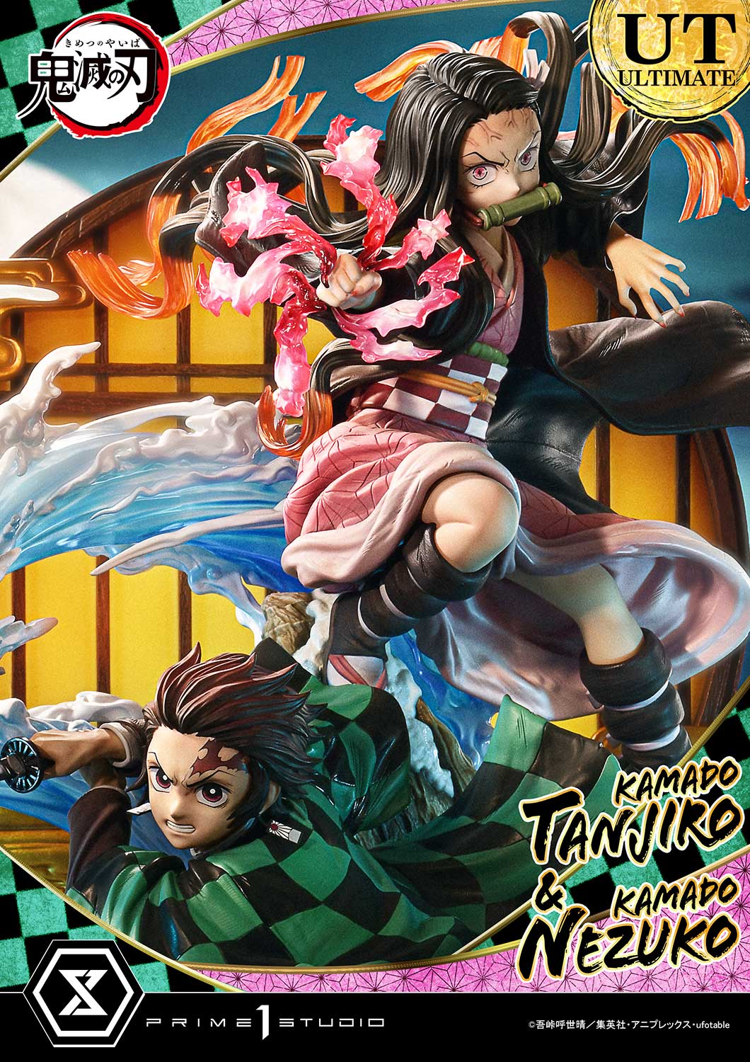 Prime 1 - Tanjiro and Nezuko