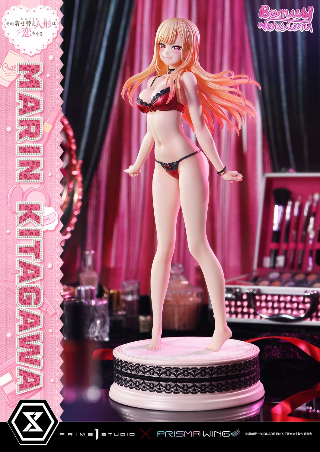 Prime 1 - Marin Kitagawa