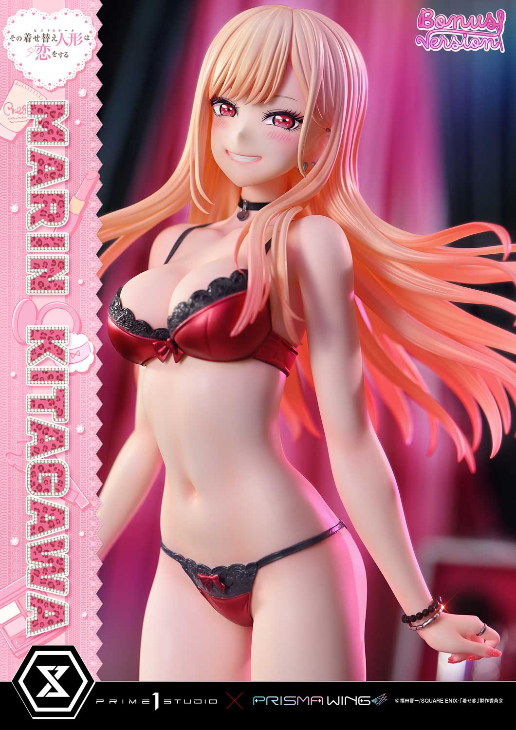 Prime 1 - Marin Kitagawa