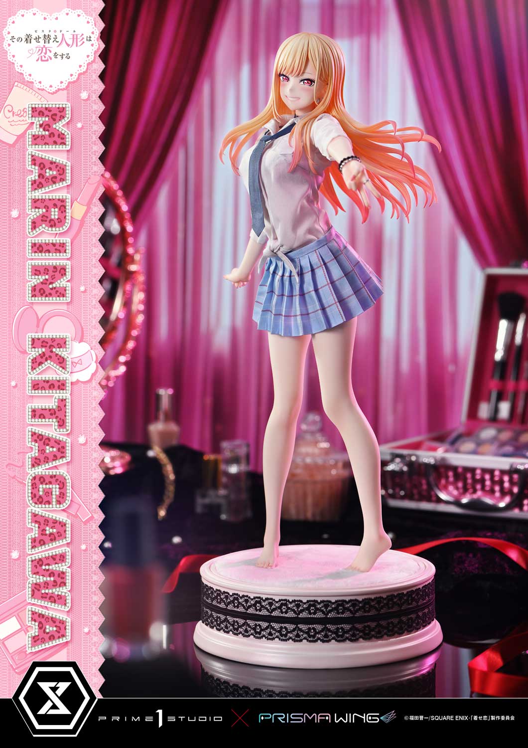 Prime 1 - Marin Kitagawa