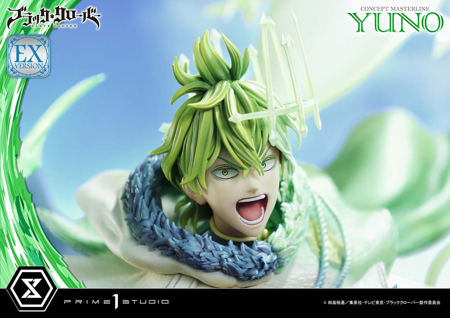 Prime 1 - Yuno