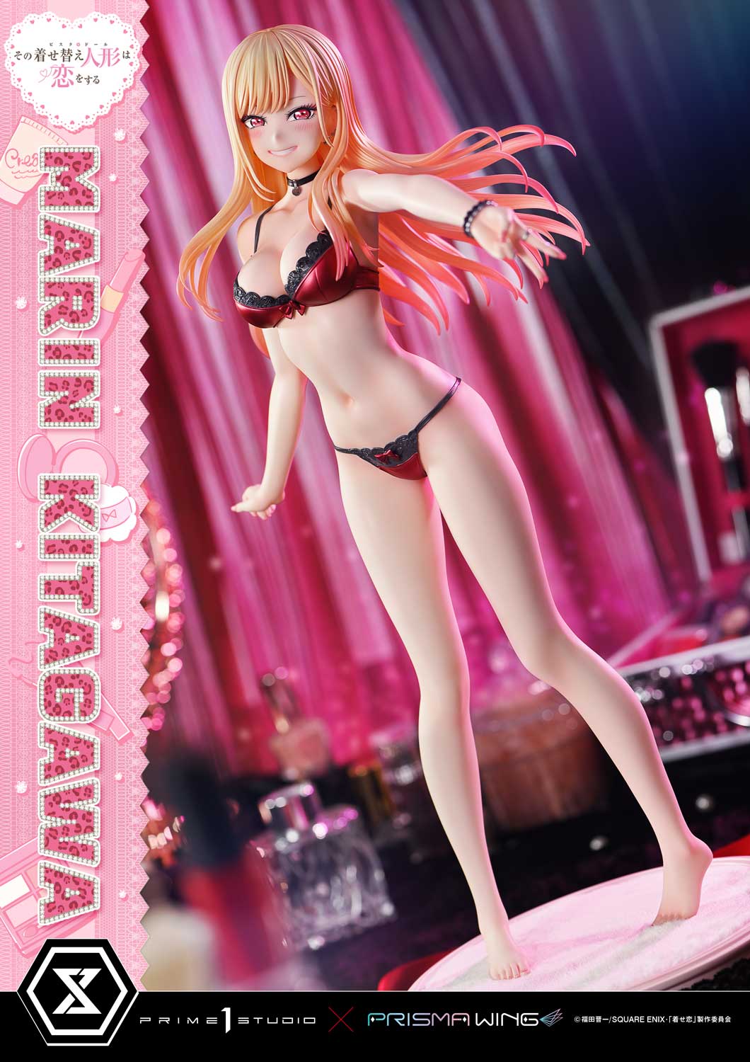 Prime 1 - Marin Kitagawa