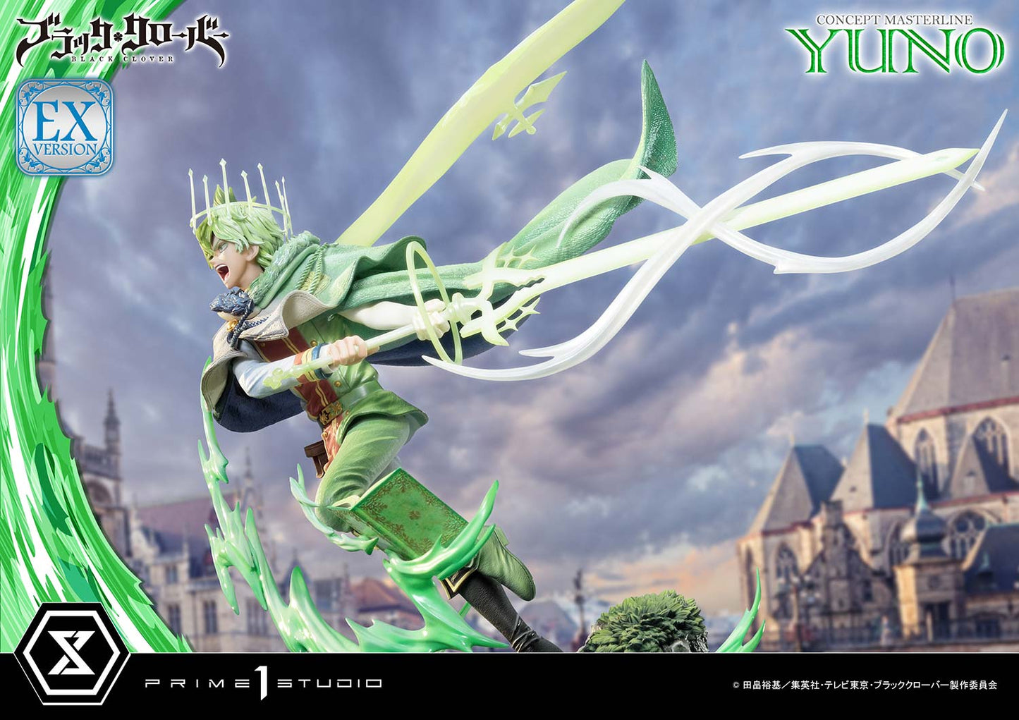 Prime 1 - Yuno