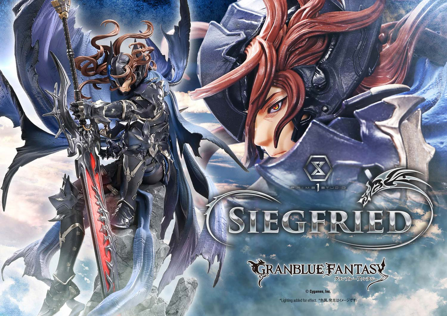 Prime 1 - Siegfried