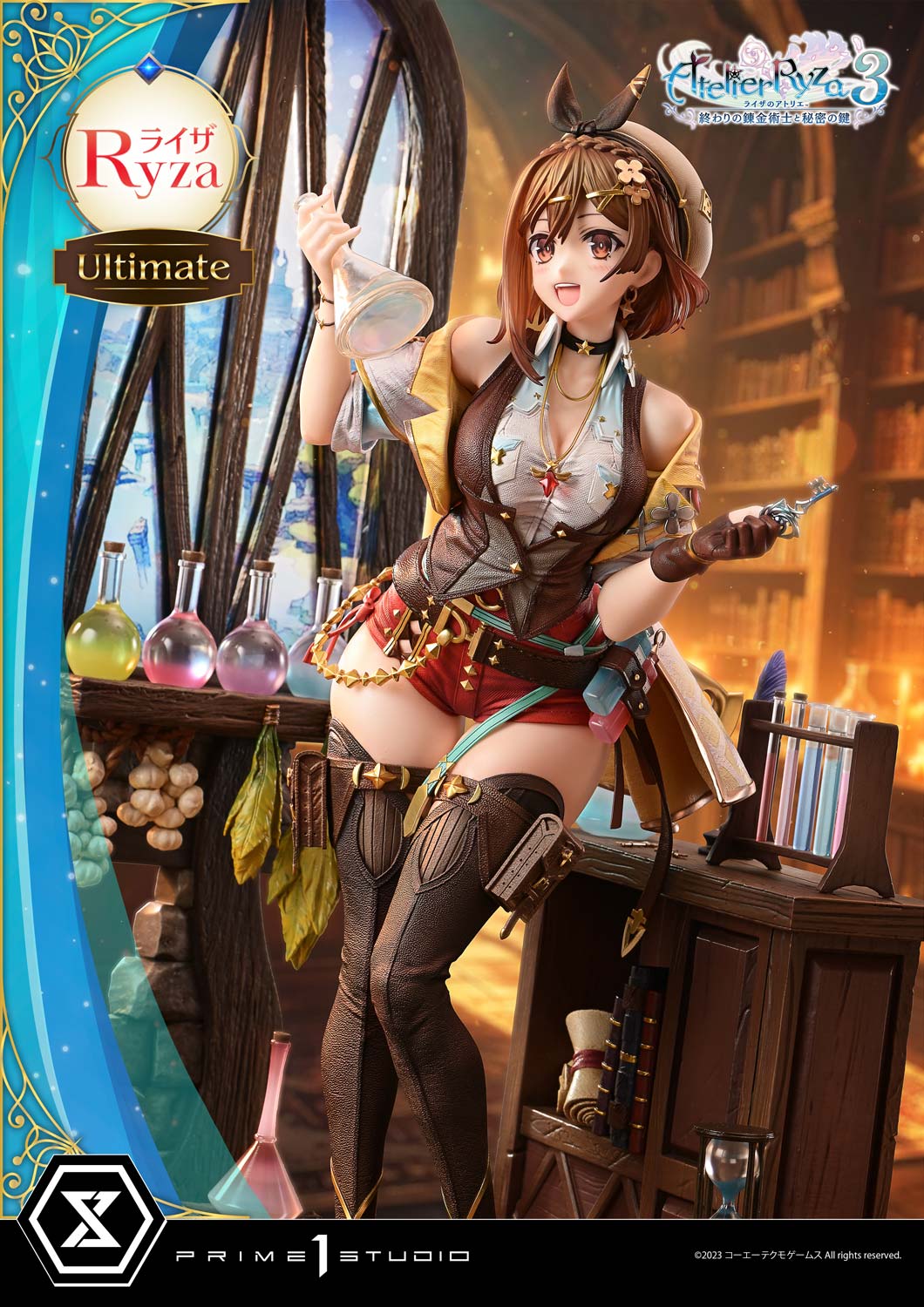 Prime 1 - Ryza