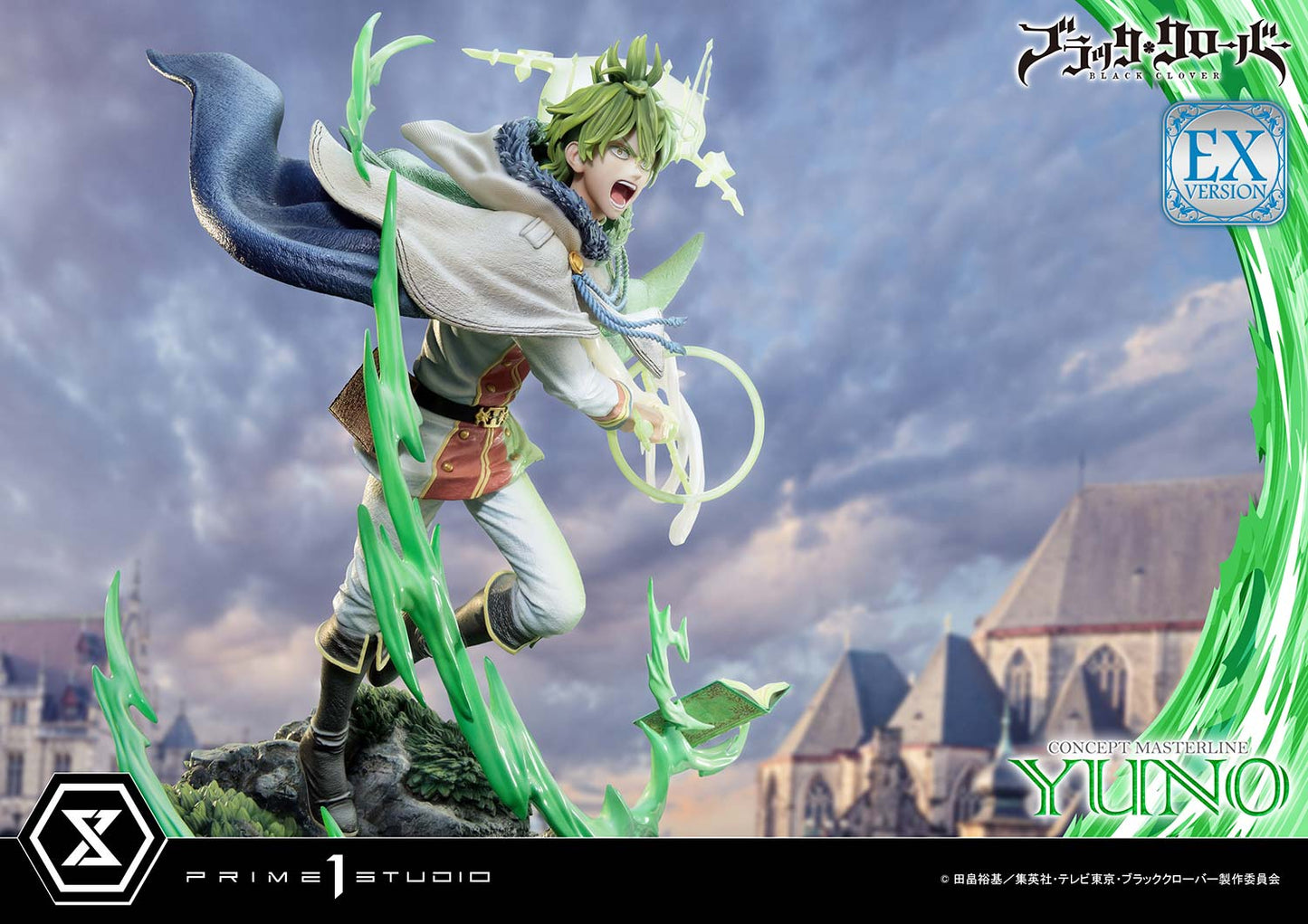 Prime 1 - Yuno