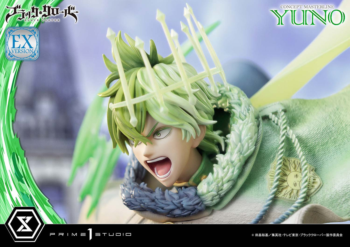 Prime 1 - Yuno