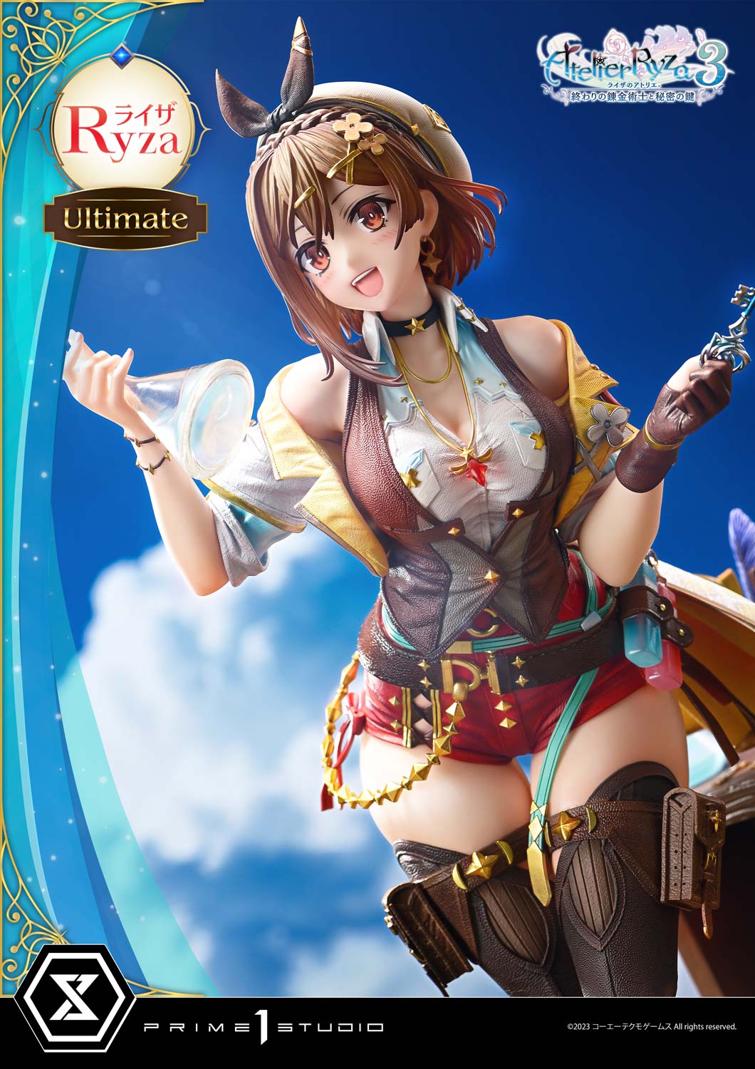 Prime 1 - Ryza