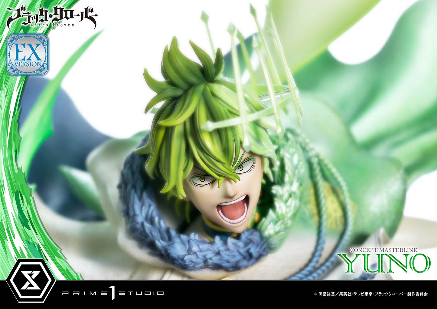 Prime 1 - Yuno