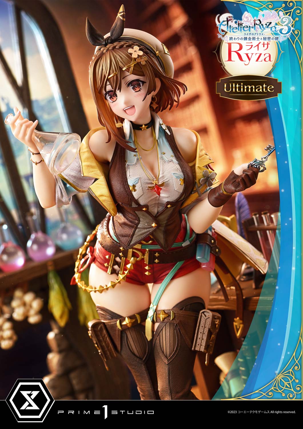 Prime 1 - Ryza
