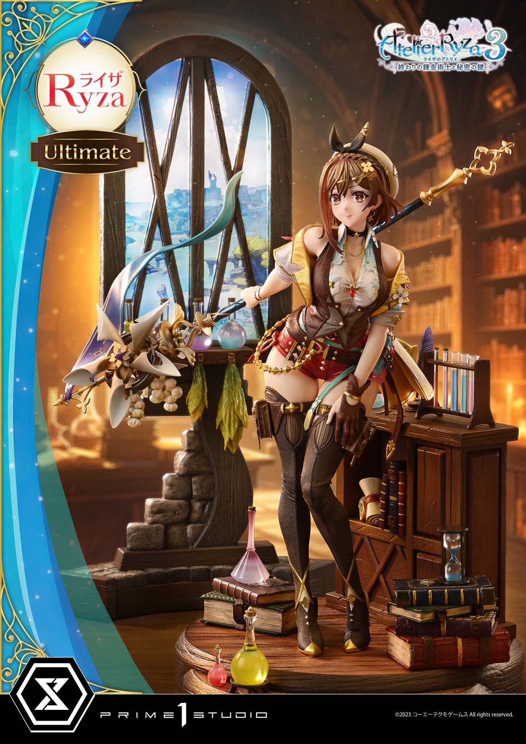 Prime 1 - Ryza