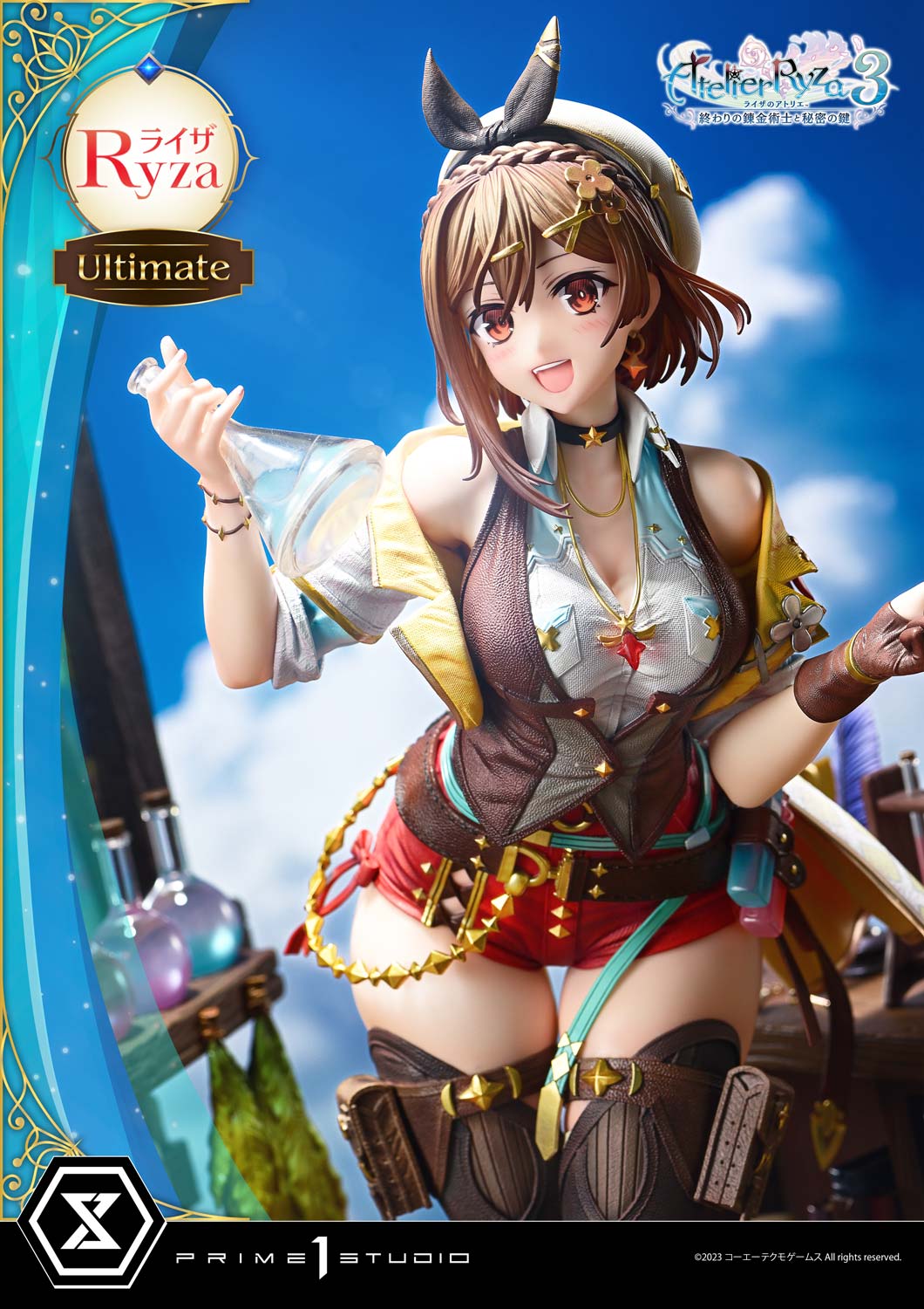 Prime 1 - Ryza