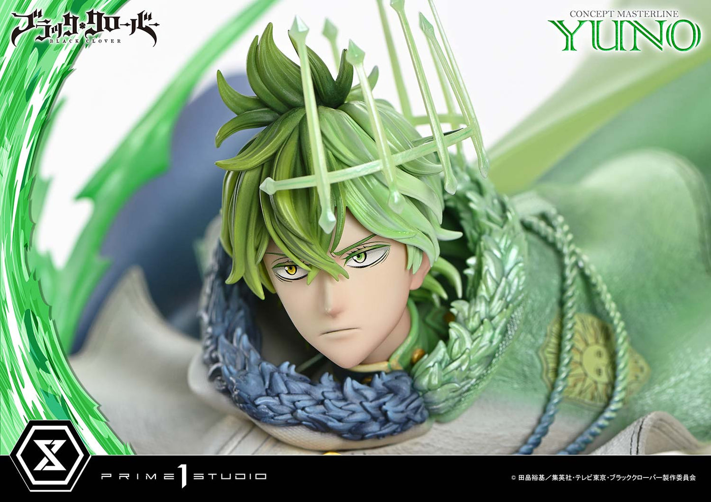 Prime 1 - Yuno