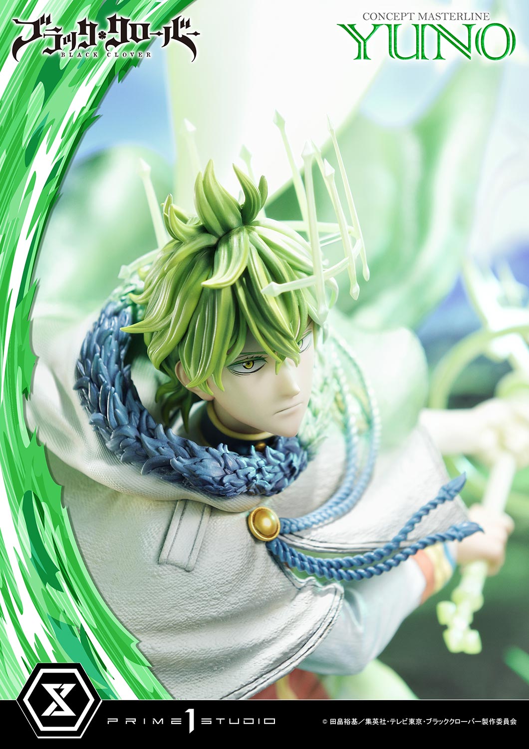 Prime 1 - Yuno