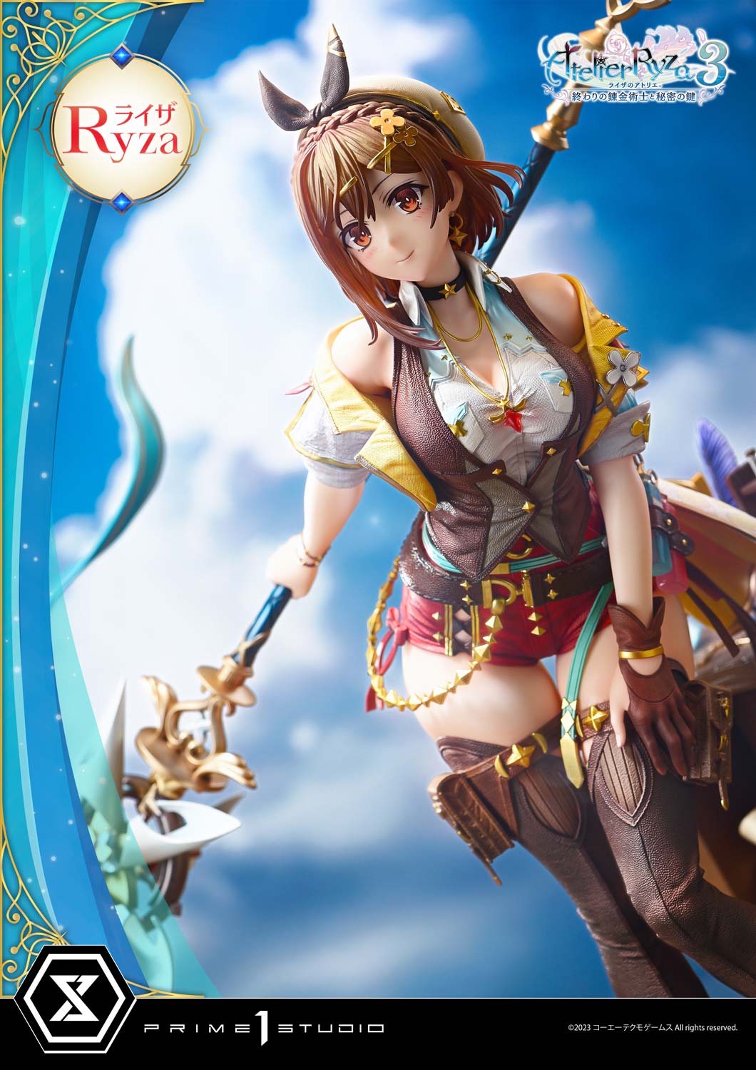 Prime 1 - Ryza