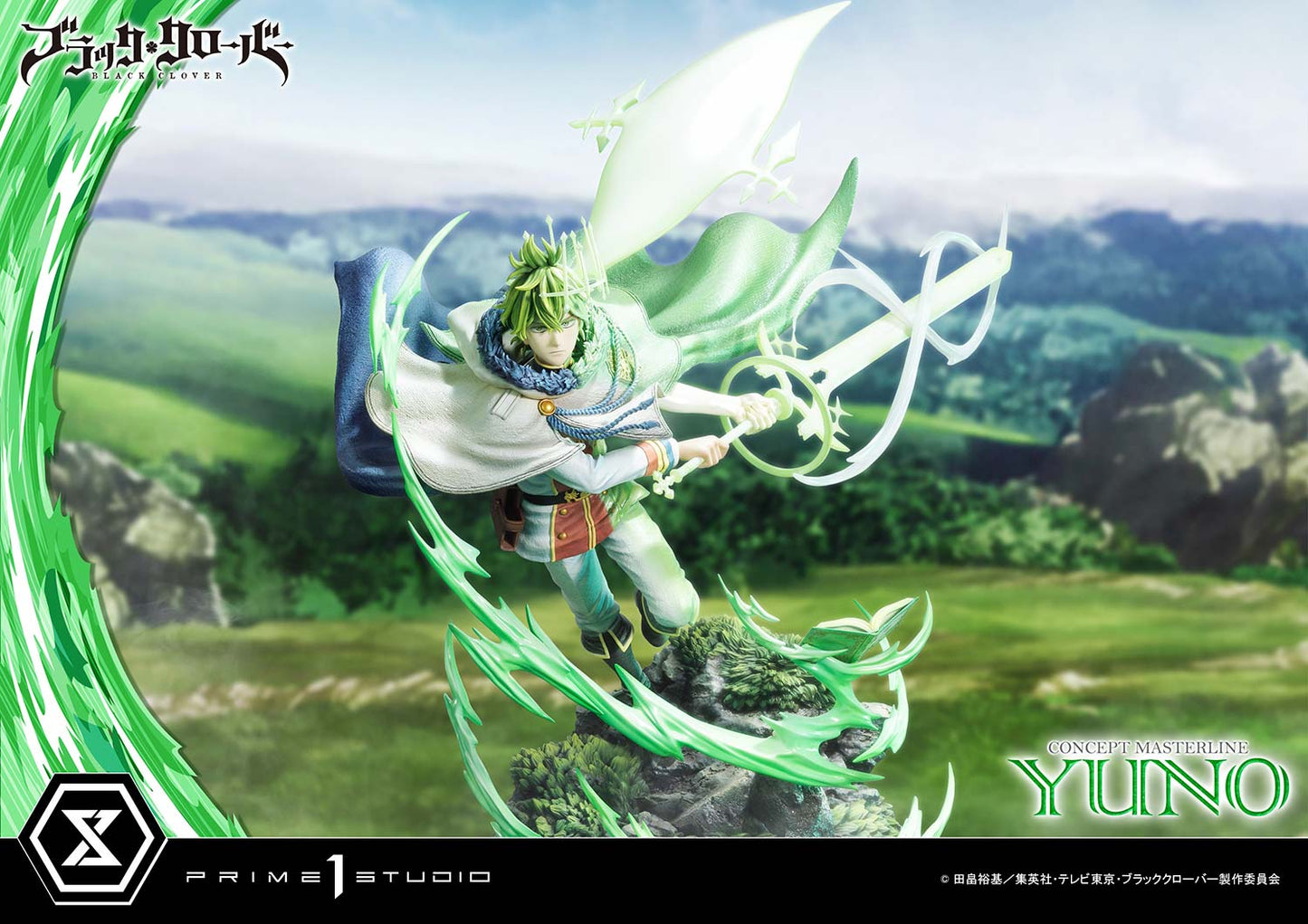 Prime 1 - Yuno