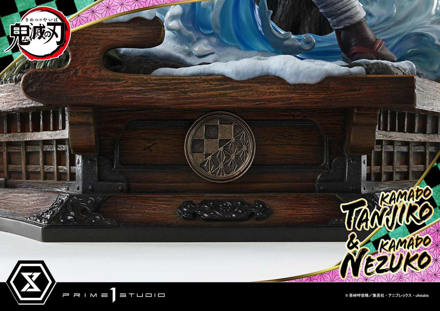 Prime 1 - Tanjiro and Nezuko