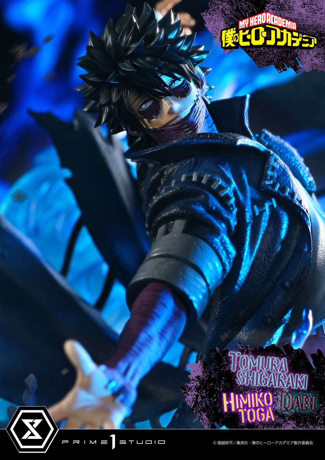 Prime 1 - Shigaraki, Dabi and Himiko Toga