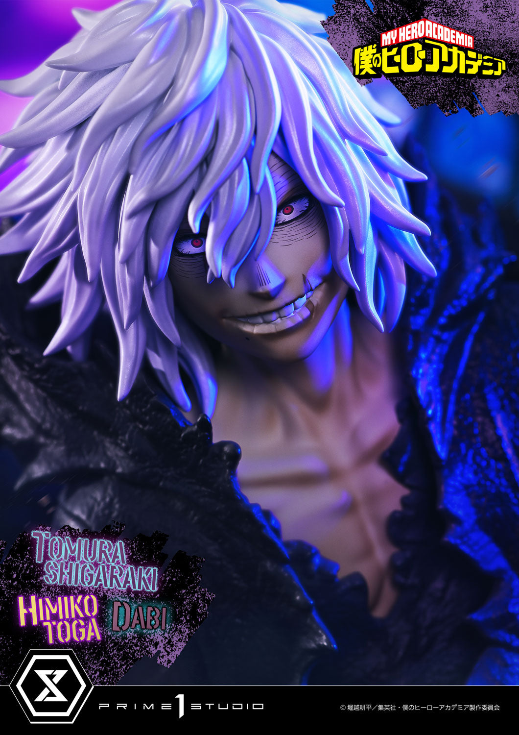 Prime 1 - Shigaraki, Dabi and Himiko Toga