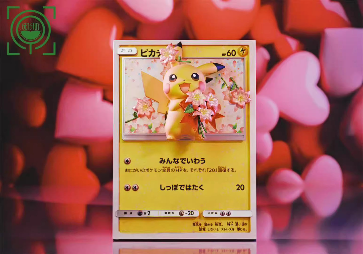 Geisha - Pikachu