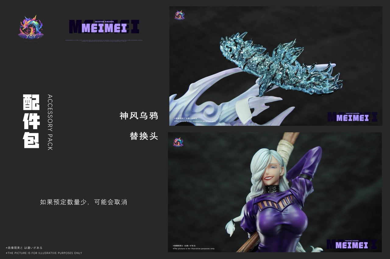 YQY - Mei Mei