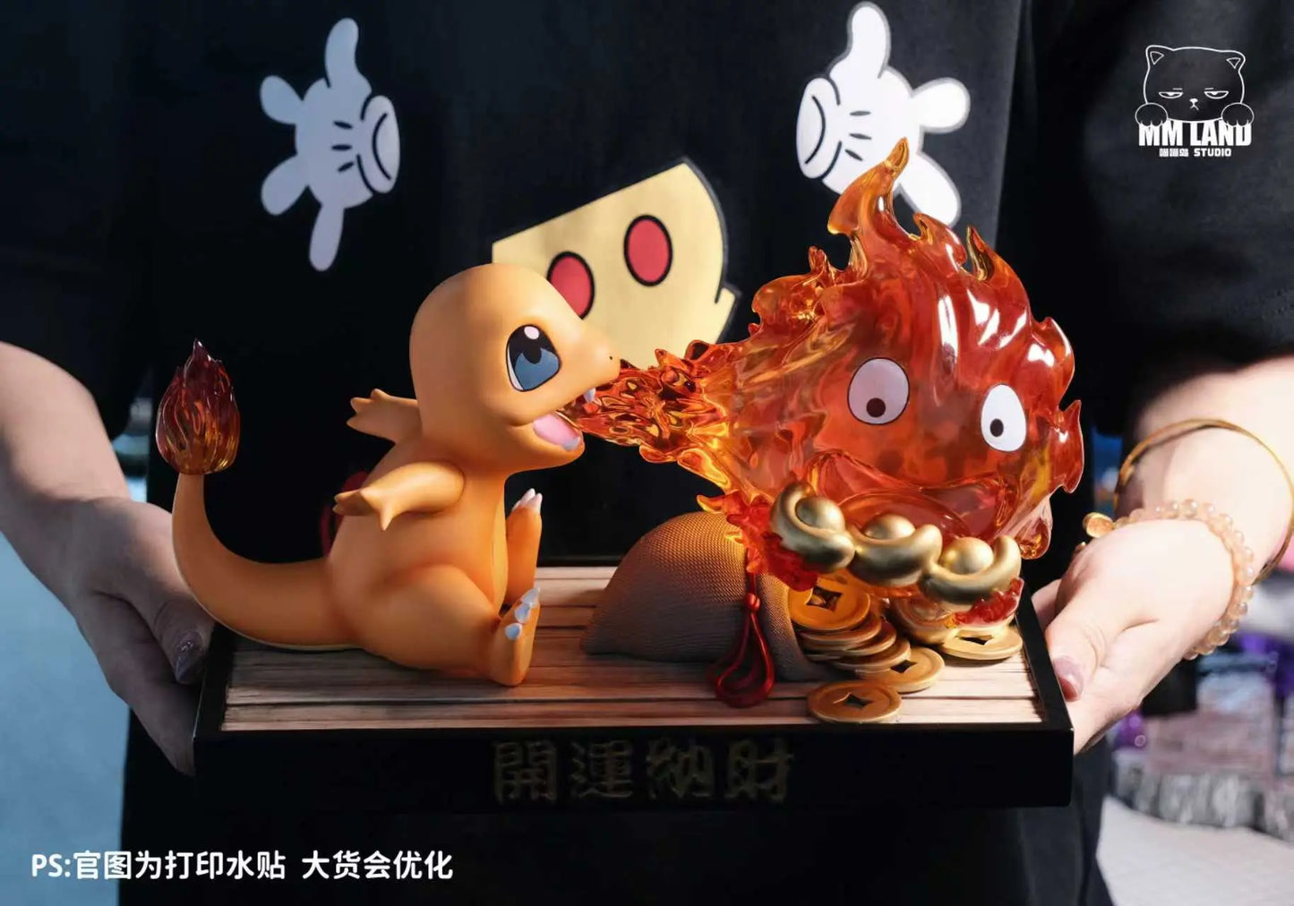 MMLAND - Charmander and Calcifer