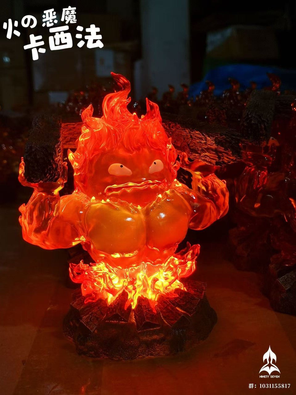 Ninety Seven - Calcifer