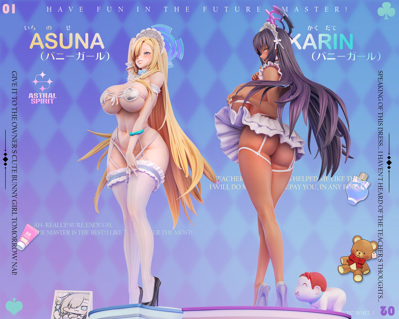 Astral Spirit - Asuna and Karin Kakudate