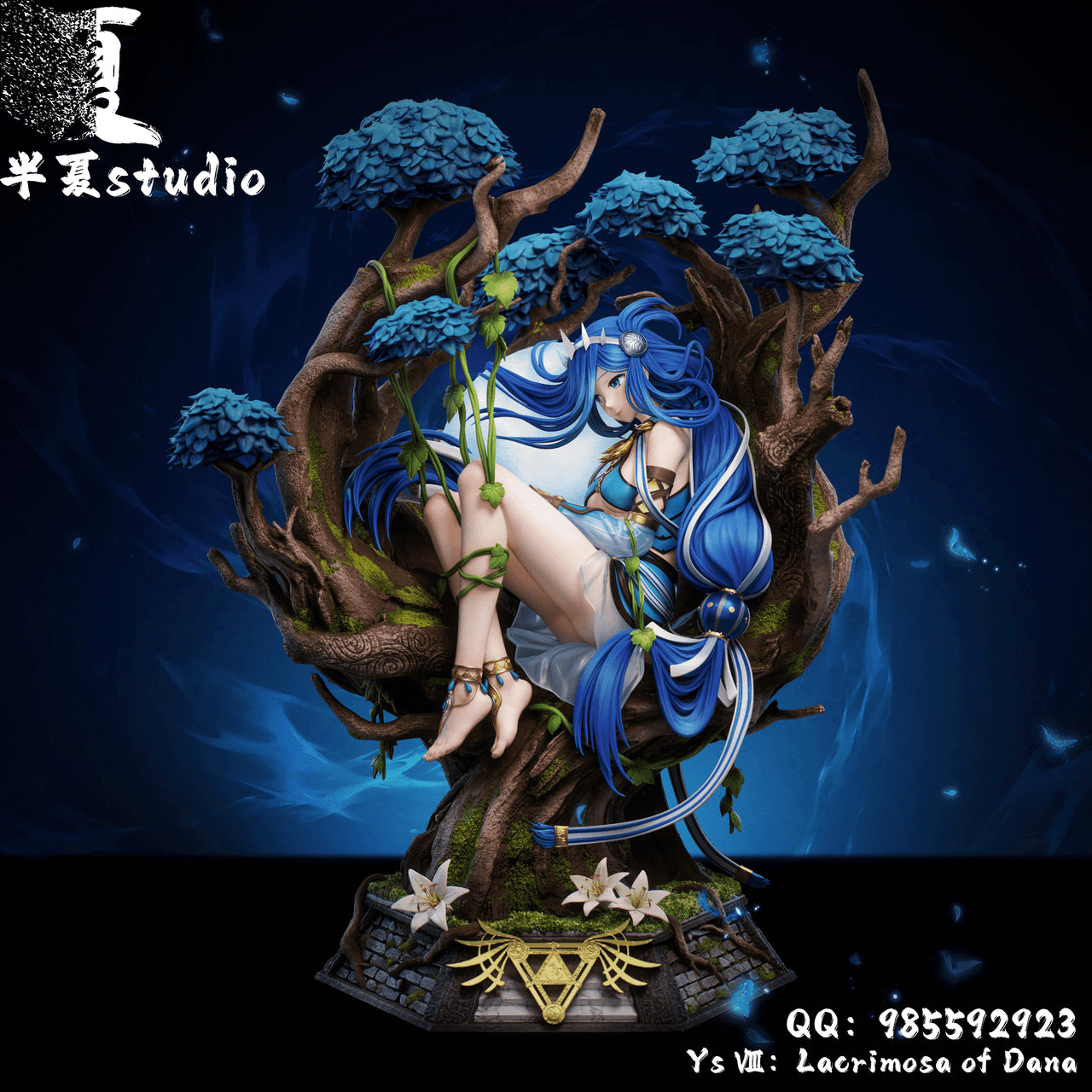 Banxia - Dana Iclucia