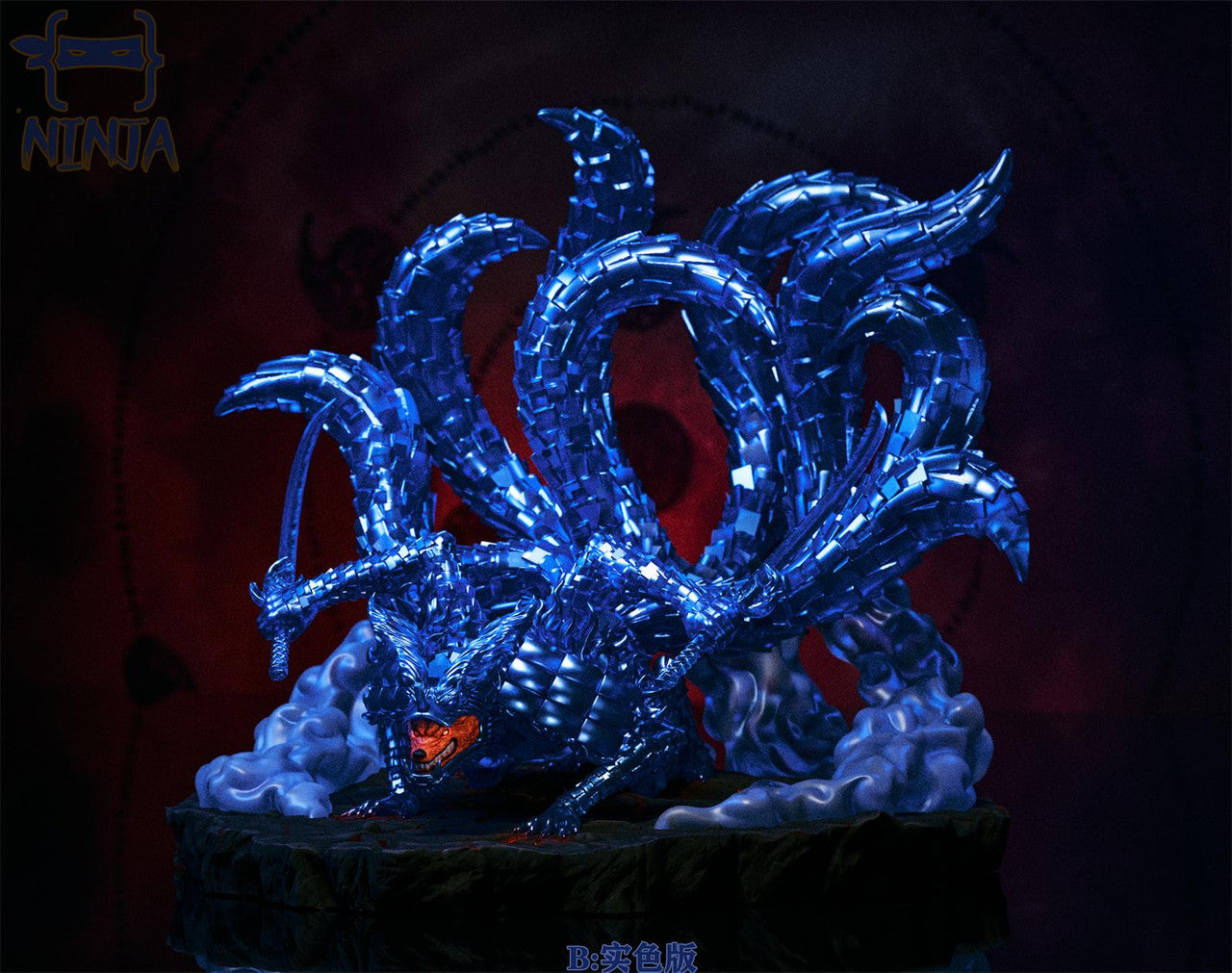 Ninja - Susanoo Kurama