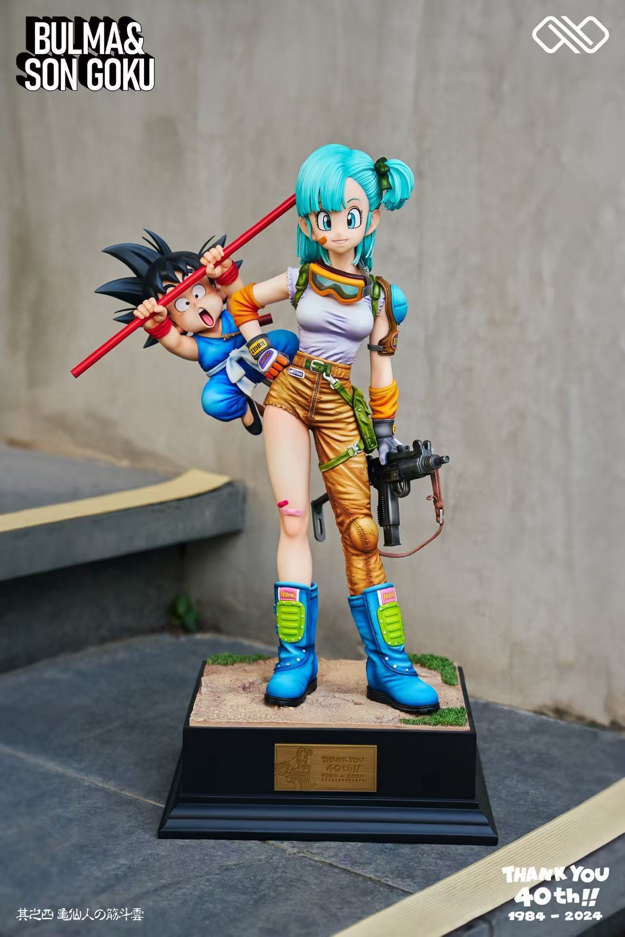 Infinite - Bulma and Kid Goku