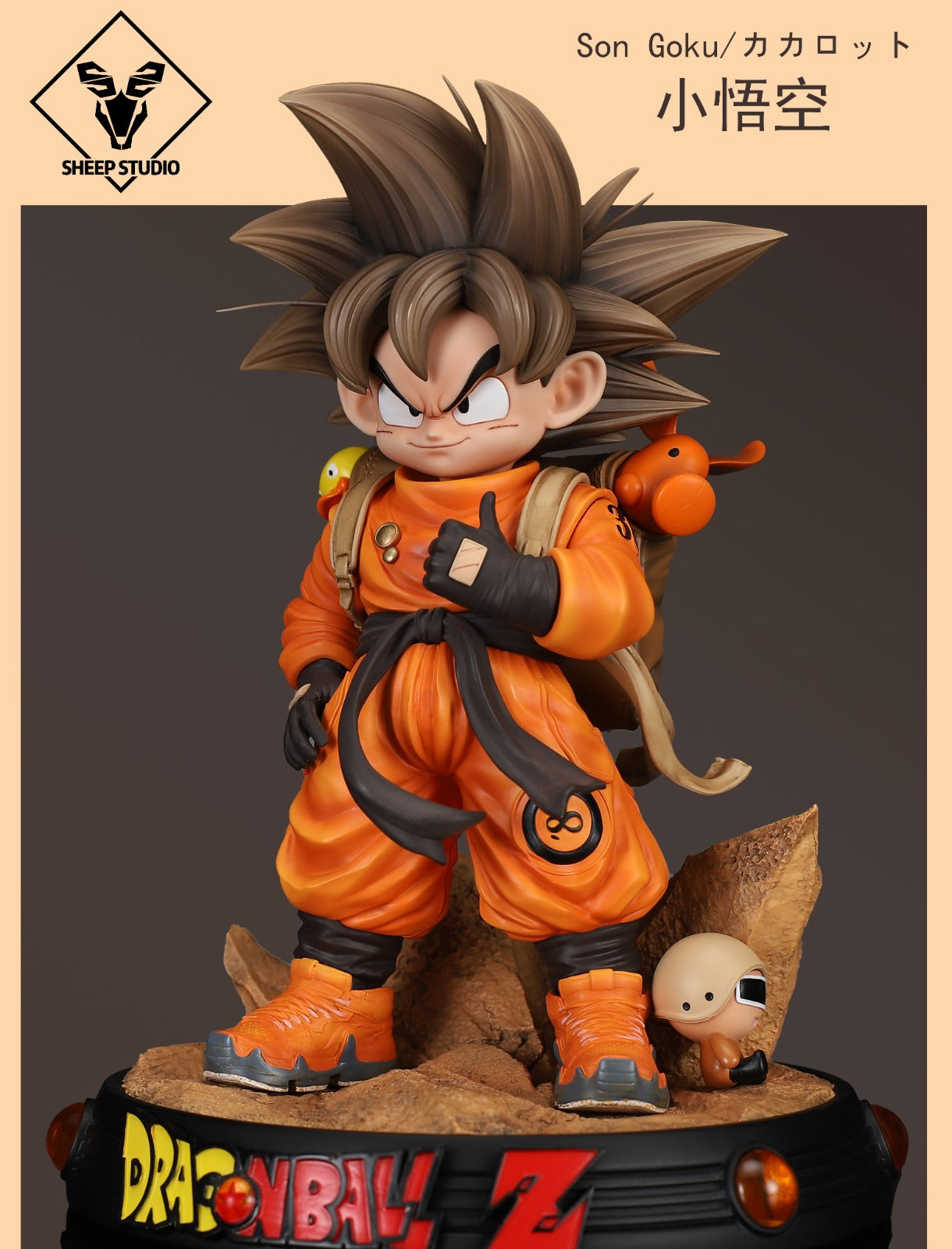 DU - SSJ Goku – StatueCorp
