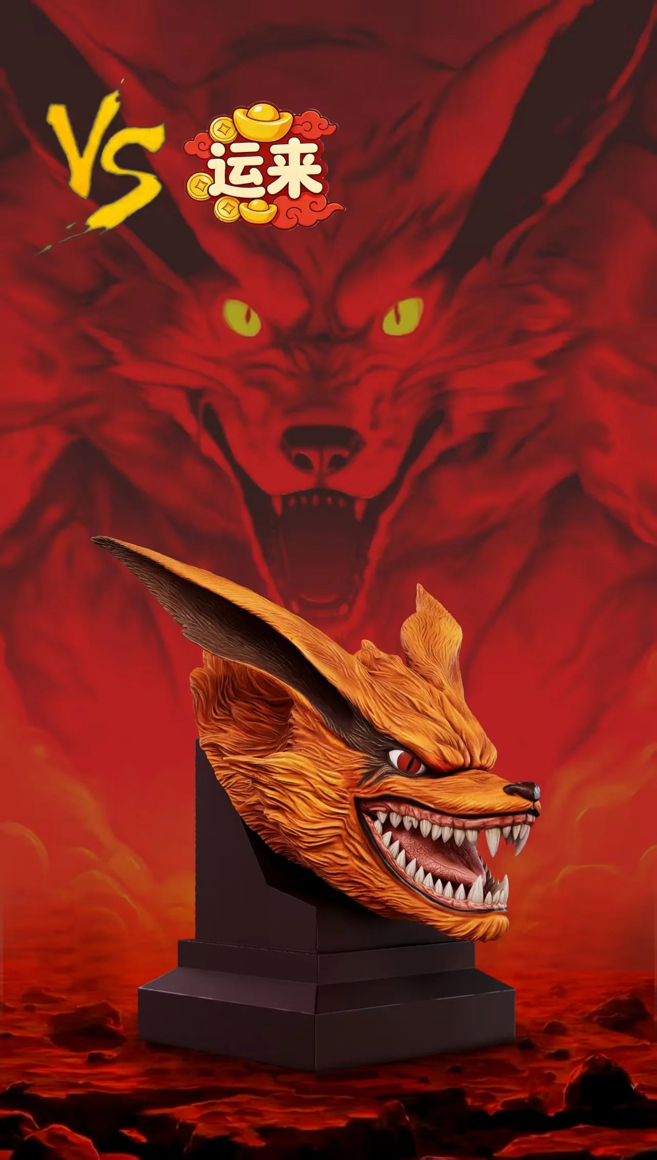 VS x Yun Lai - Kurama