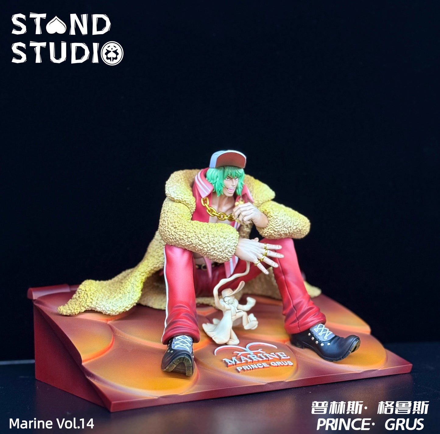 Stand - Prince Grus