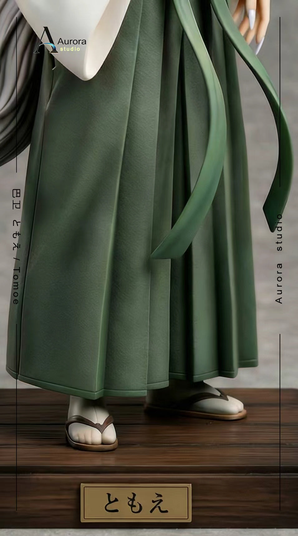 Aurora - Tomoe