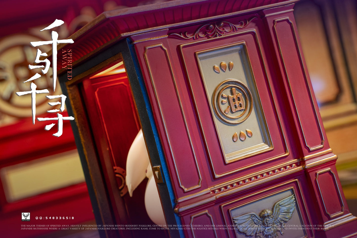 White Deer - Chihiro and Radish Spirit