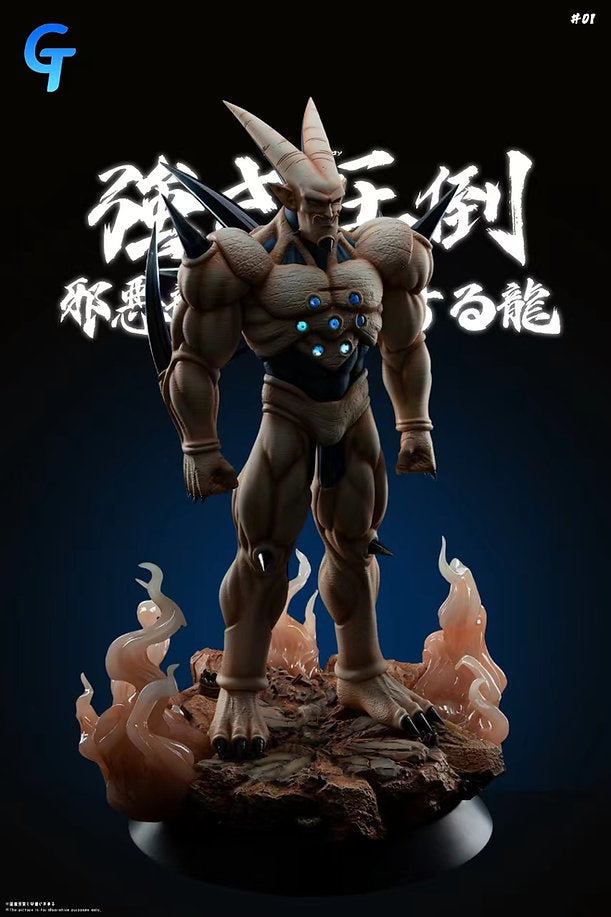 Grand Touring - Omega Shenron