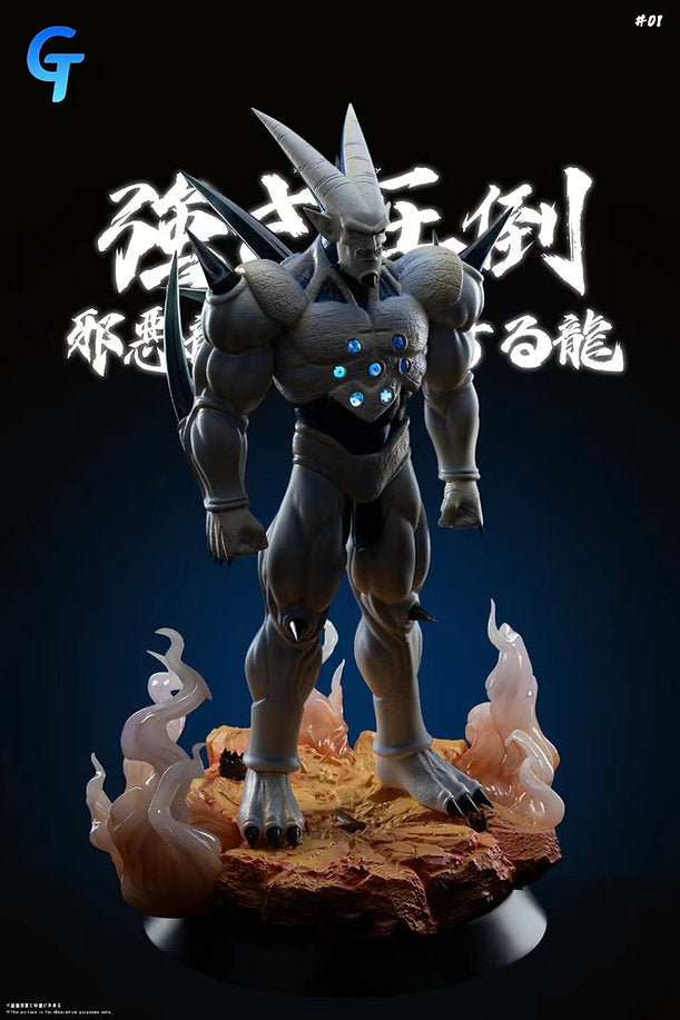 Grand Touring - Omega Shenron