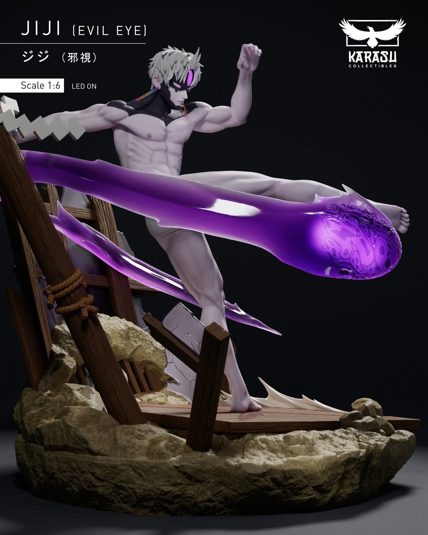Karasu - Jiji Evil Eye